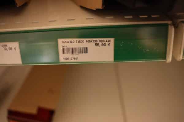Auton valaisin tarvikkeita (38) - Image 11
