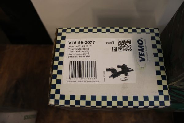 Jakohihnoja, starttimoottori, jarrulevyjä, jouset, jarrupaloja yms... (AA12) - Image 31