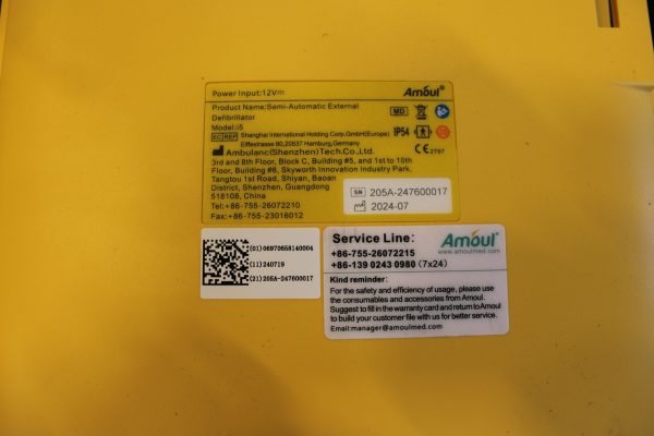 Defibrillaattori Amoul i5 (G61) - Image 8